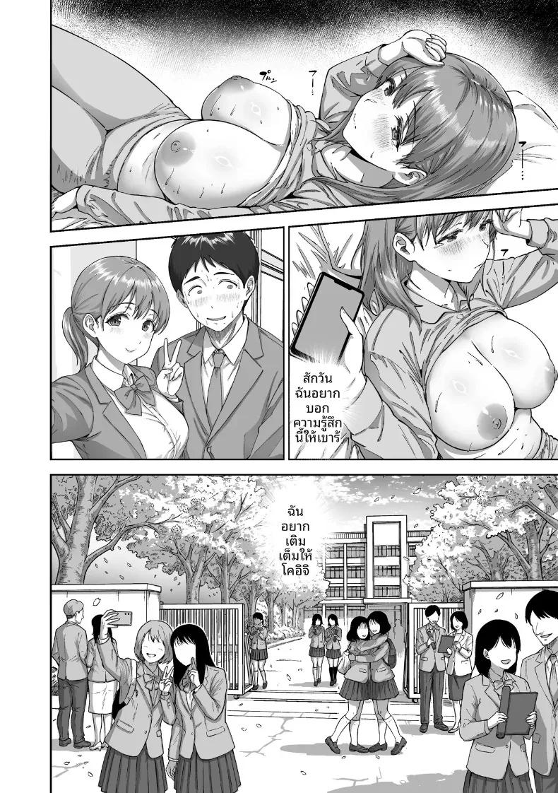 Doujin-Lc- อ่าน โดจิน มังฮวา เกาหลี ญี่ปุ่น จีน แปลไทย ไอ้ขี้แพ้ชอบหนีปัญหา (Kakun) ตอนที่ 1 2 3 4 5 6 7 8 9 10 11 12 13 14 ฟรี ไม่มีโฆษณา อ่าน โดจิน Manhwa เกาหลี ญี่ปุ่น จีน เรามีครบ คัดมาให้เน้นๆ โดจิน 18+ รับประกันความฟินโดย  Doujin Lc