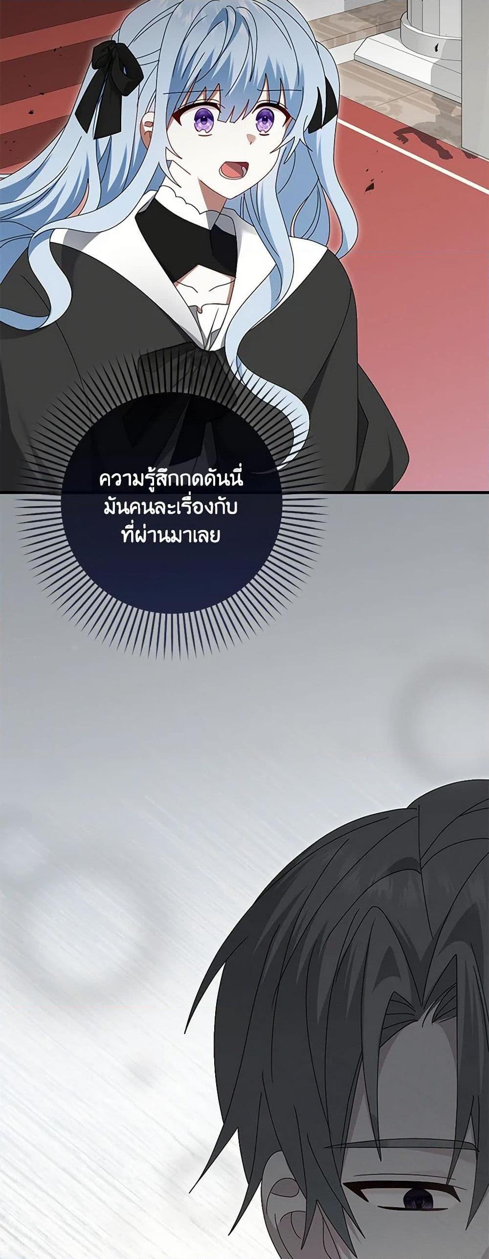 Manga-lc-com อ่านมังงะ อ่านการ์ตูน ออนไลน์ ฟรี That Fishery, I’ll take it ตอนที่ 1 2 3 4 5 6 7 8 9 10 11 12 13 14 ฟรี ไม่มีโฆษณา Manga-lc - อ่าน มังงะ อ่าน การ์ตูน ออนไลน์ อ่านมังงะ ฟรี