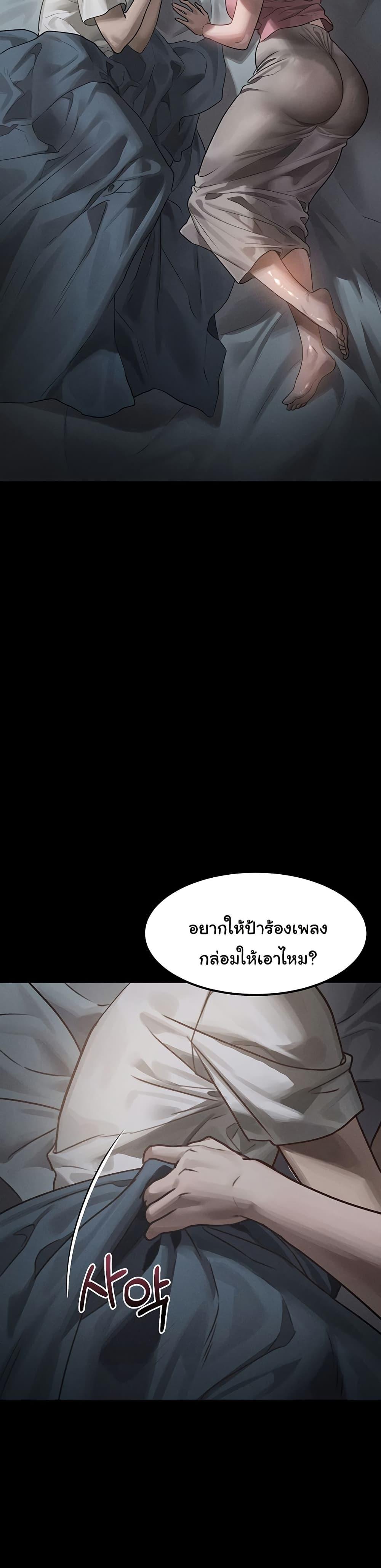 Doujin-Lc- อ่าน โดจิน มังฮวา เกาหลี ญี่ปุ่น จีน แปลไทย Dirty Talk ตอนที่ 1 2 3 4 5 6 7 8 9 10 11 12 13 14 ฟรี ไม่มีโฆษณา อ่าน โดจิน Manhwa เกาหลี ญี่ปุ่น จีน เรามีครบ คัดมาให้เน้นๆ โดจิน 18+ รับประกันความฟินโดย  Doujin Lc