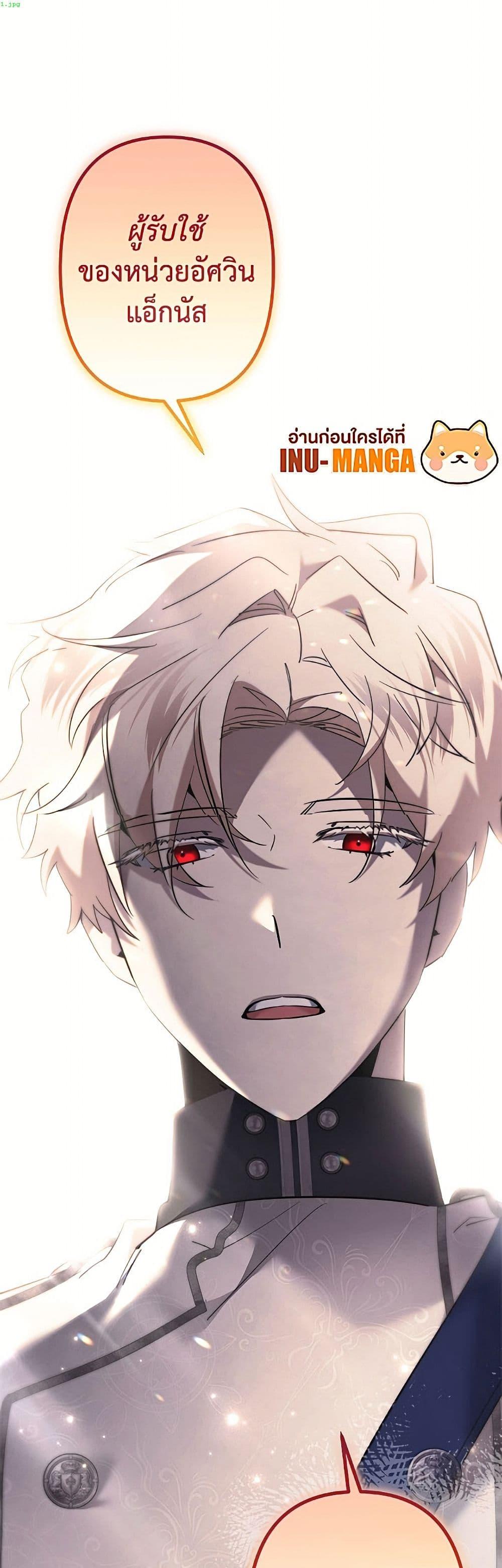 Manga-lc-com อ่านมังงะ อ่านการ์ตูน ออนไลน์ ฟรี I Need to Raise My Sister Right ตอนที่ 1 2 3 4 5 6 7 8 9 10 11 12 13 14 ฟรี ไม่มีโฆษณา Manga-lc - อ่าน มังงะ อ่าน การ์ตูน ออนไลน์ อ่านมังงะ ฟรี