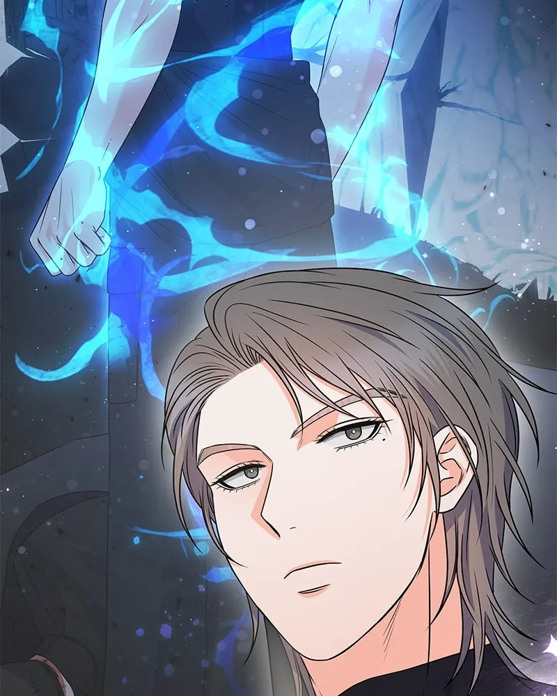 แด่ความเกลียดชัง ตอนที่ 41 รูปที่ 98