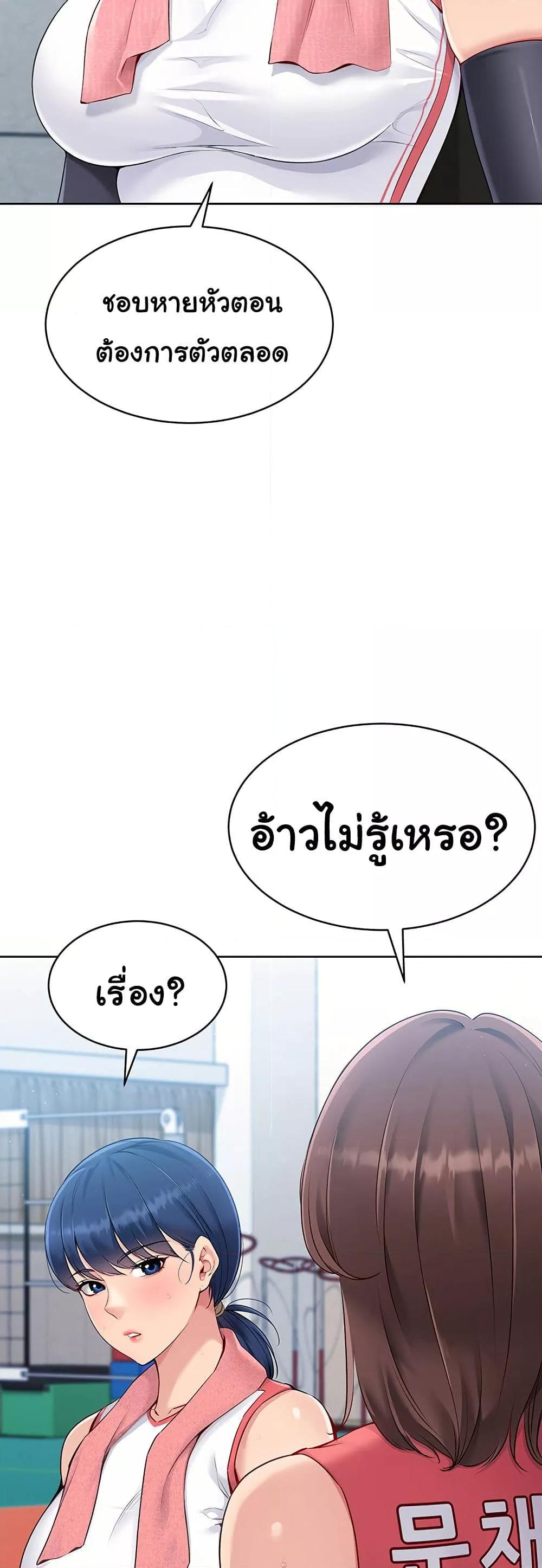 Doujin-Lc- อ่าน โดจิน มังฮวา เกาหลี ญี่ปุ่น จีน แปลไทย Set Up ตอนที่ 1 2 3 4 5 6 7 8 9 10 11 12 13 14 ฟรี ไม่มีโฆษณา อ่าน โดจิน Manhwa เกาหลี ญี่ปุ่น จีน เรามีครบ คัดมาให้เน้นๆ โดจิน 18+ รับประกันความฟินโดย  Doujin Lc