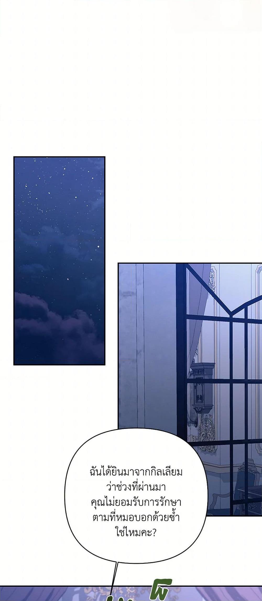 Manga-lc-com อ่านมังงะ อ่านการ์ตูน ออนไลน์ ฟรี Once Married ตอนที่ 1 2 3 4 5 6 7 8 9 10 11 12 13 14 ฟรี ไม่มีโฆษณา Manga-lc - อ่าน มังงะ อ่าน การ์ตูน ออนไลน์ อ่านมังงะ ฟรี