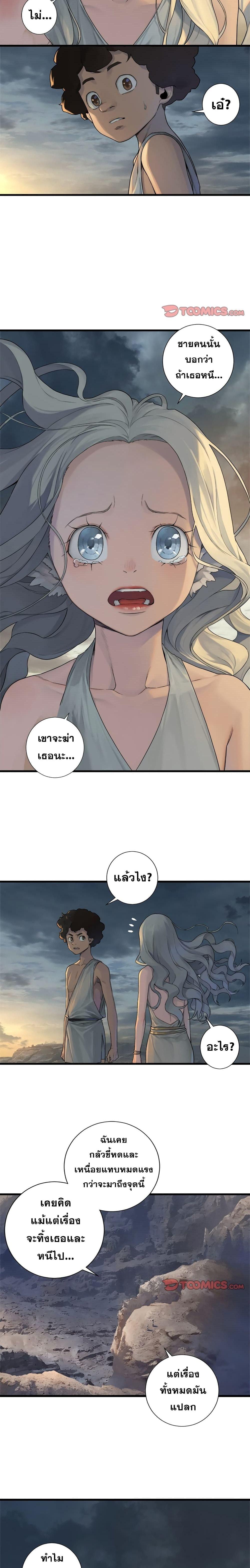 Manga-lc-com อ่านมังงะ อ่านการ์ตูน ออนไลน์ ฟรี Her Summon ตอนที่ 1 2 3 4 5 6 7 8 9 10 11 12 13 14 ฟรี ไม่มีโฆษณา Manga-lc - อ่าน มังงะ อ่าน การ์ตูน ออนไลน์ อ่านมังงะ ฟรี
