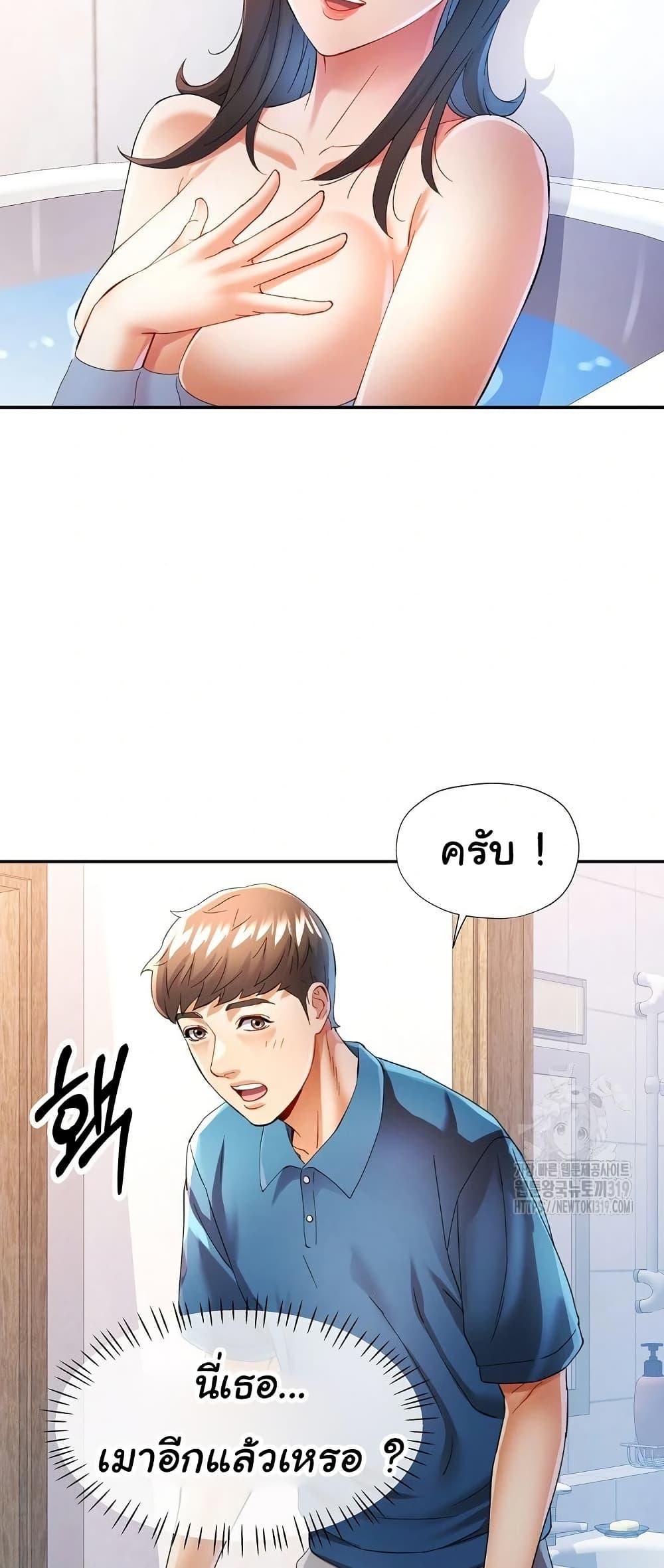 Doujin-Lc- อ่าน โดจิน มังฮวา เกาหลี ญี่ปุ่น จีน แปลไทย In Her Place ตอนที่ 1 2 3 4 5 6 7 8 9 10 11 12 13 14 ฟรี ไม่มีโฆษณา อ่าน โดจิน Manhwa เกาหลี ญี่ปุ่น จีน เรามีครบ คัดมาให้เน้นๆ โดจิน 18+ รับประกันความฟินโดย  Doujin Lc