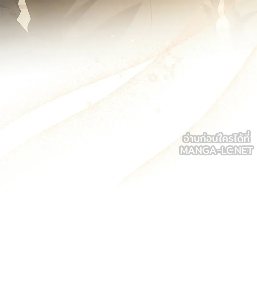 เรือนจำรัก ตอนที่ 90 รูปที่ 84