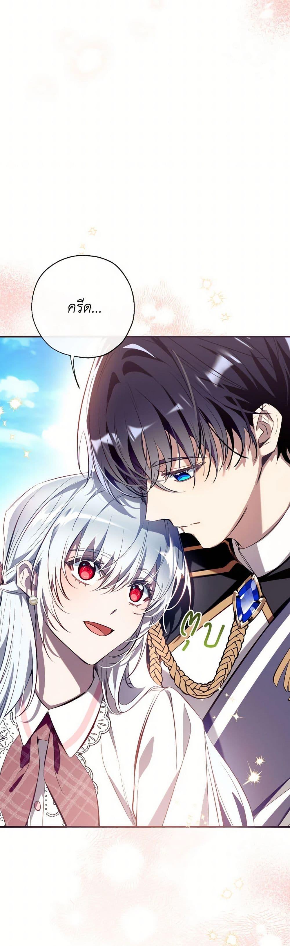 Manga-lc-com อ่านมังงะ อ่านการ์ตูน ออนไลน์ ฟรี Can We Become a Family ตอนที่ 1 2 3 4 5 6 7 8 9 10 11 12 13 14 ฟรี ไม่มีโฆษณา Manga-lc - อ่าน มังงะ อ่าน การ์ตูน ออนไลน์ อ่านมังงะ ฟรี