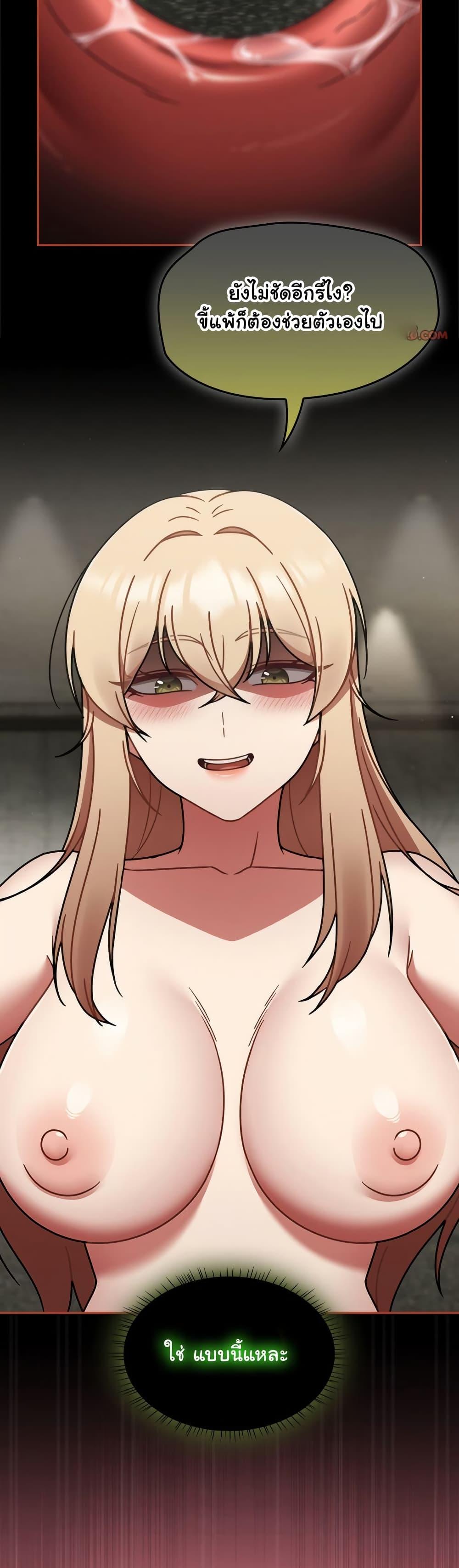 Doujin-Lc- อ่าน โดจิน มังฮวา เกาหลี ญี่ปุ่น จีน แปลไทย Ground and Pound ตอนที่ 1 2 3 4 5 6 7 8 9 10 11 12 13 14 ฟรี ไม่มีโฆษณา อ่าน โดจิน Manhwa เกาหลี ญี่ปุ่น จีน เรามีครบ คัดมาให้เน้นๆ โดจิน 18+ รับประกันความฟินโดย  Doujin Lc
