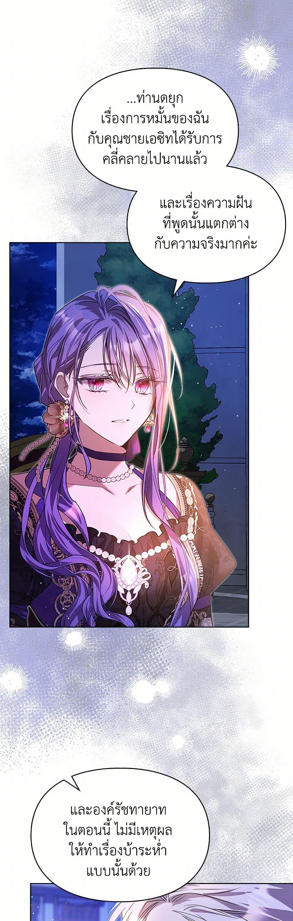 Manga-lc-com อ่านมังงะ อ่านการ์ตูน ออนไลน์ ฟรี The Heroine Had an Affair With My Fiance ตอนที่ 1 2 3 4 5 6 7 8 9 10 11 12 13 14 ฟรี ไม่มีโฆษณา Manga-lc - อ่าน มังงะ อ่าน การ์ตูน ออนไลน์ อ่านมังงะ ฟรี