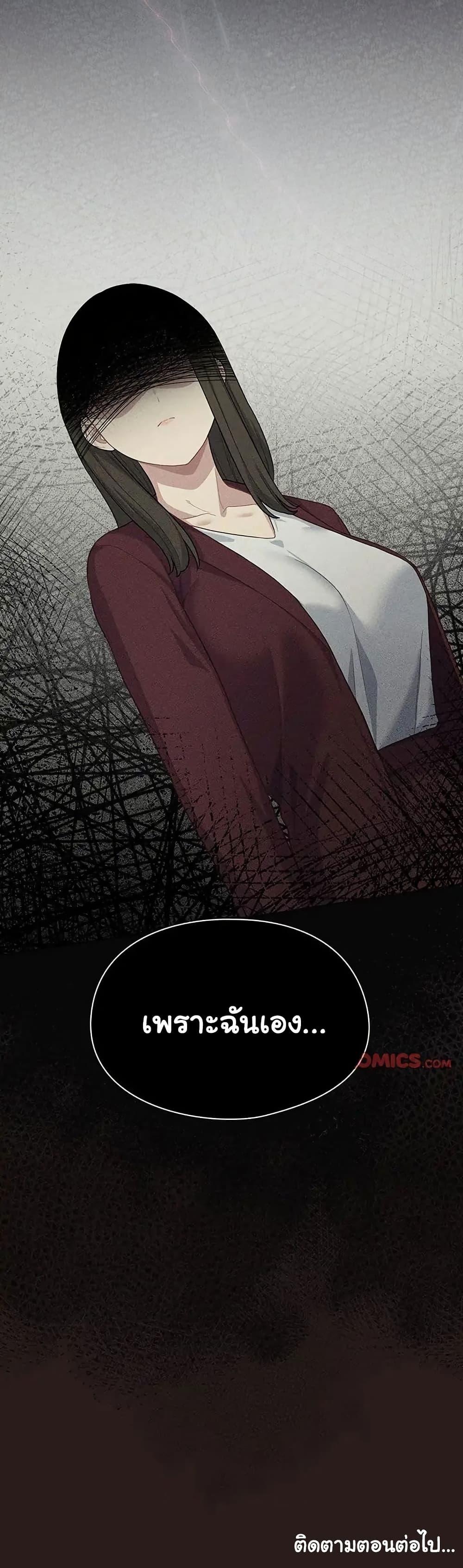 Doujin-Lc- อ่าน โดจิน มังฮวา เกาหลี ญี่ปุ่น จีน แปลไทย The General Is Here! ตอนที่ 1 2 3 4 5 6 7 8 9 10 11 12 13 14 ฟรี ไม่มีโฆษณา อ่าน โดจิน Manhwa เกาหลี ญี่ปุ่น จีน เรามีครบ คัดมาให้เน้นๆ โดจิน 18+ รับประกันความฟินโดย  Doujin Lc