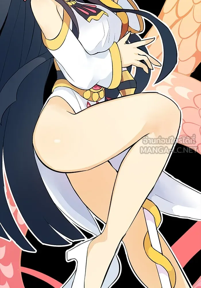 +99 ท่อนไม้พร้อมบวก ตอนที่ 33 รูปที่ 366