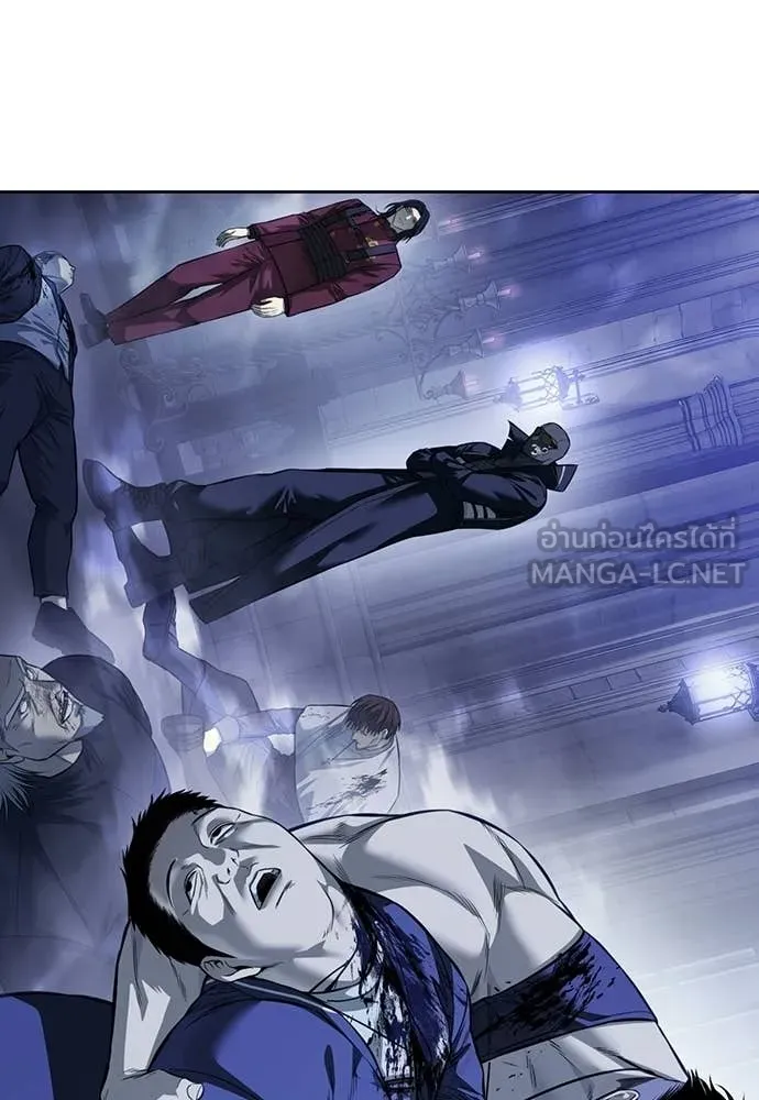 มัจจุราชชุดแดง ตอนที่ 29 รูปที่ 50