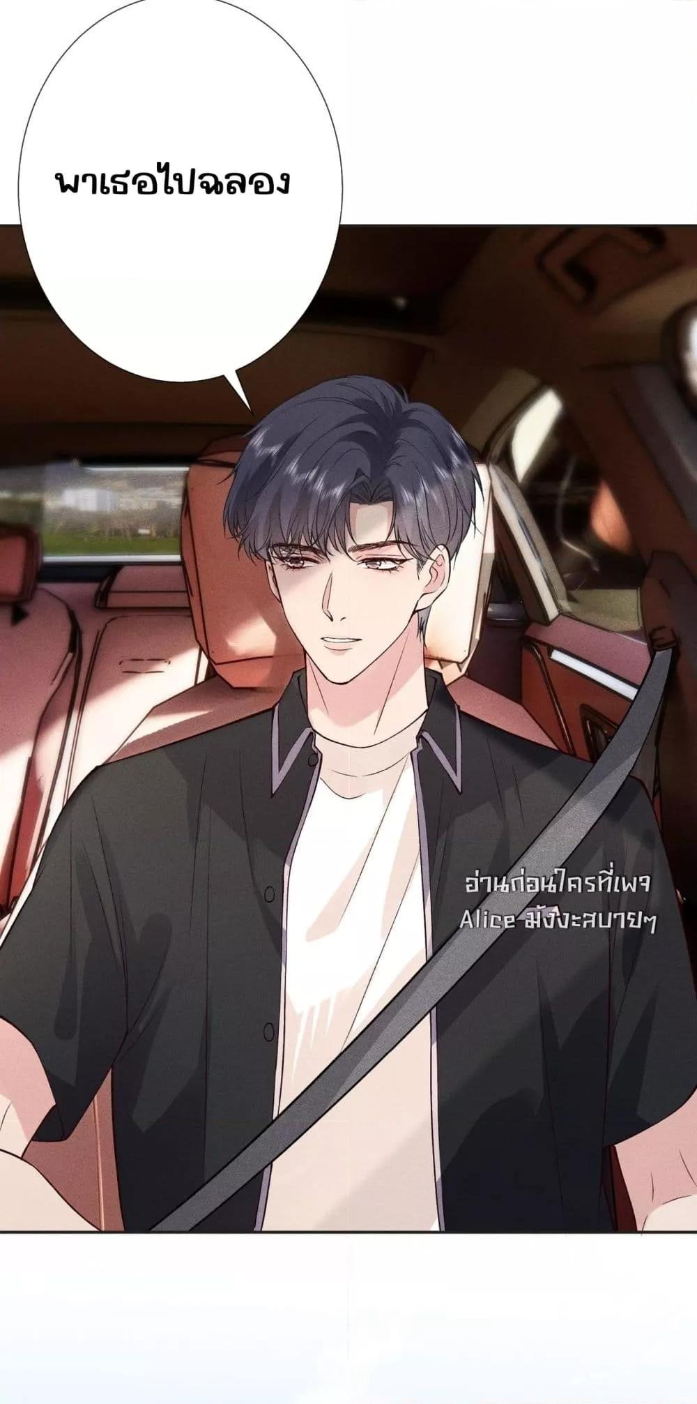 Manga-lc-com อ่านมังงะ อ่านการ์ตูน ออนไลน์ ฟรี TheAll-Around ตอนที่ 1 2 3 4 5 6 7 8 9 10 11 12 13 14 ฟรี ไม่มีโฆษณา Manga-lc - อ่าน มังงะ อ่าน การ์ตูน ออนไลน์ อ่านมังงะ ฟรี