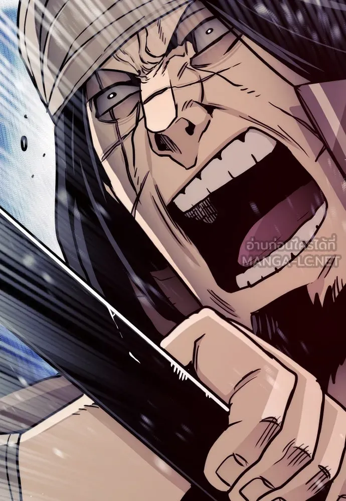 เส้นทางสู่เทพมาร ตอนที่ 49 รูปที่ 102