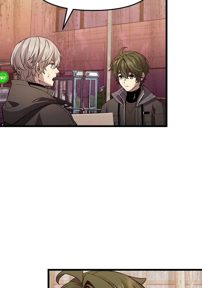 พลิกชะตาคว้าไอเทมระดับเทพ ตอนที่ 30 แคมป์ปิ้ง (6) รูปที่ 77