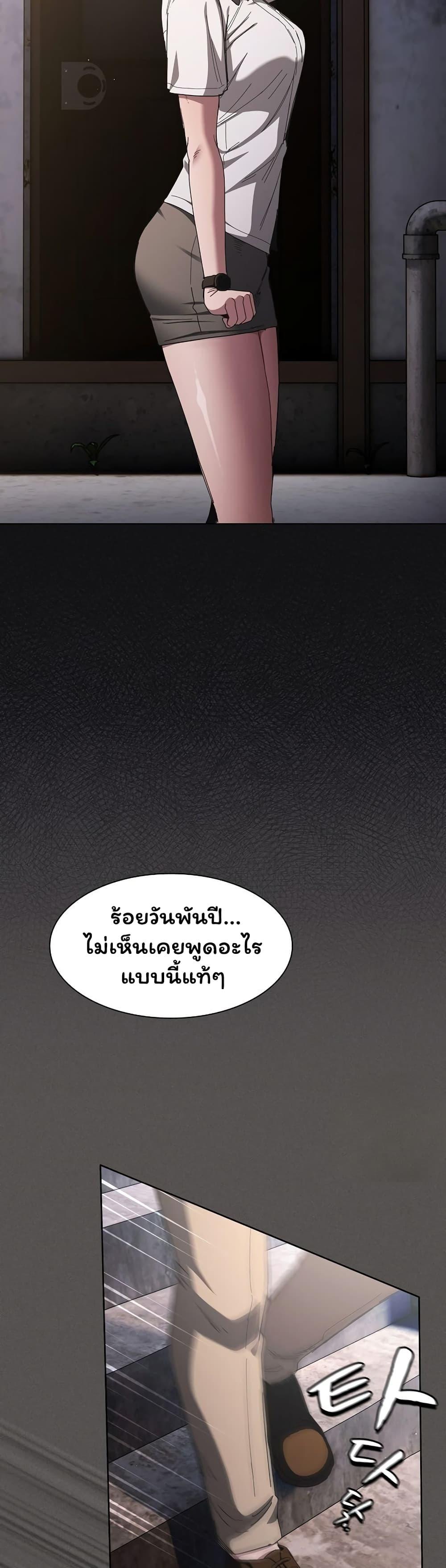 Doujin-Lc- อ่าน โดจิน มังฮวา เกาหลี ญี่ปุ่น จีน แปลไทย Believe Me! ตอนที่ 1 2 3 4 5 6 7 8 9 10 11 12 13 14 ฟรี ไม่มีโฆษณา อ่าน โดจิน Manhwa เกาหลี ญี่ปุ่น จีน เรามีครบ คัดมาให้เน้นๆ โดจิน 18+ รับประกันความฟินโดย  Doujin Lc
