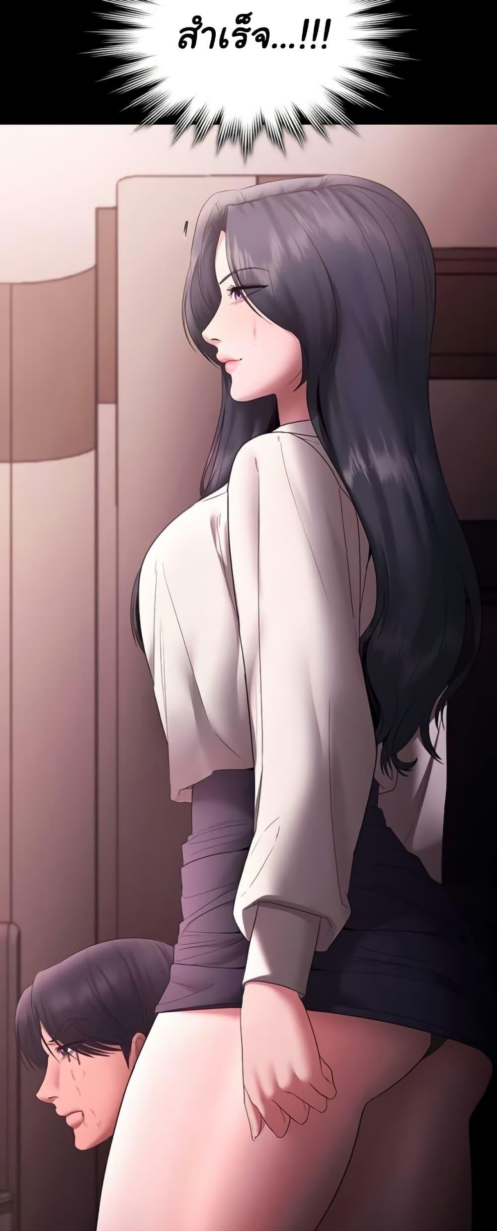 Doujin-Lc- อ่าน โดจิน มังฮวา เกาหลี ญี่ปุ่น จีน แปลไทย The Chairman’s Wife ตอนที่ 1 2 3 4 5 6 7 8 9 10 11 12 13 14 ฟรี ไม่มีโฆษณา อ่าน โดจิน Manhwa เกาหลี ญี่ปุ่น จีน เรามีครบ คัดมาให้เน้นๆ โดจิน 18+ รับประกันความฟินโดย  Doujin Lc