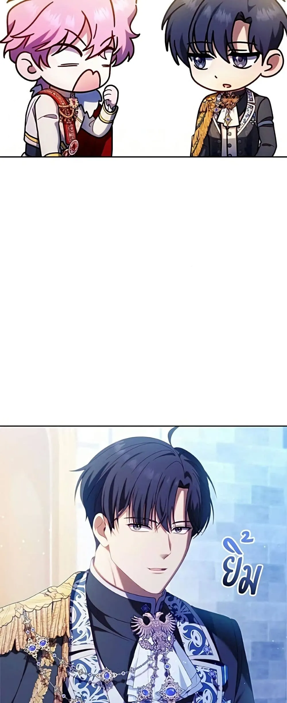 Manga-lc-com อ่านมังงะ อ่านการ์ตูน ออนไลน์ ฟรี I’m a Villainess, but I Won’t Live Like One – ถ้าเป็นนางร้าย ตอนที่ 1 2 3 4 5 6 7 8 9 10 11 12 13 14 ฟรี ไม่มีโฆษณา Manga-lc - อ่าน มังงะ อ่าน การ์ตูน ออนไลน์ อ่านมังงะ ฟรี