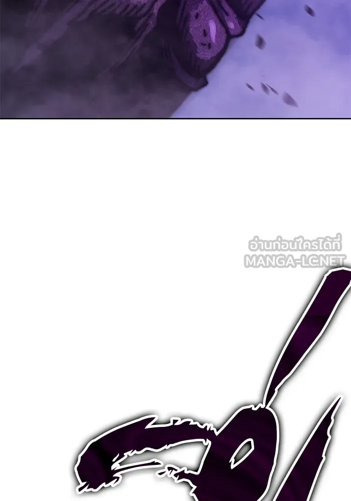 +99 ท่อนไม้พร้อมบวก ตอนที่ 17 ผู้เล่นปนเปื้อน vs พีซ (6) รูปที่ 525