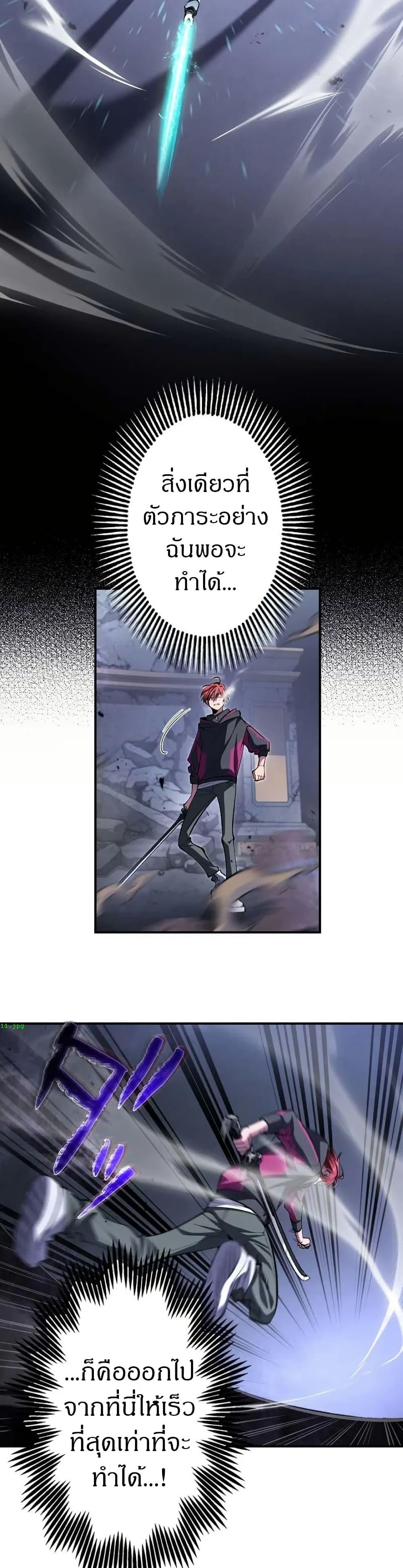 Manga-lc-com อ่านมังงะ อ่านการ์ตูน ออนไลน์ ฟรี Chrono Labyrinth ตอนที่ 1 2 3 4 5 6 7 8 9 10 11 12 13 14 ฟรี ไม่มีโฆษณา Manga-lc - อ่าน มังงะ อ่าน การ์ตูน ออนไลน์ อ่านมังงะ ฟรี