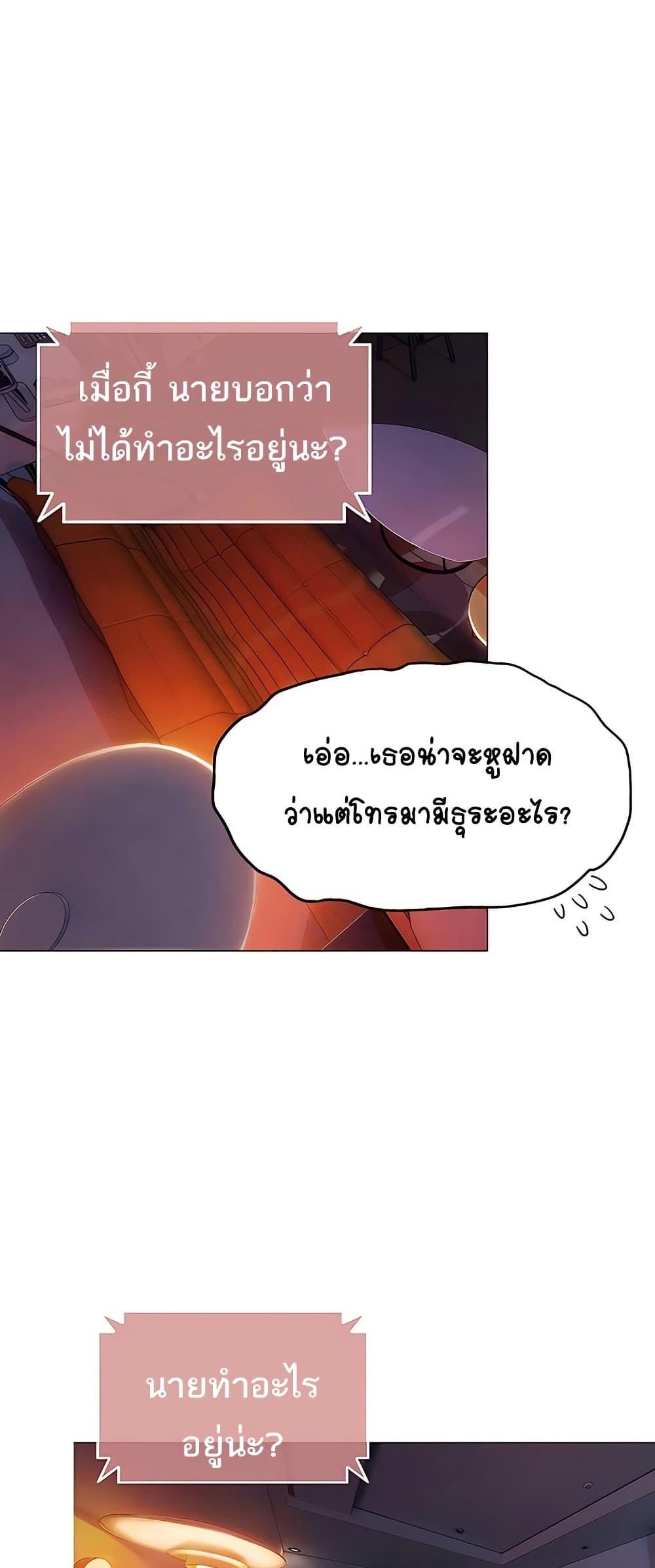 Doujin-Lc- อ่าน โดจิน มังฮวา เกาหลี ญี่ปุ่น จีน แปลไทย Love Limit Exceeded ตอนที่ 1 2 3 4 5 6 7 8 9 10 11 12 13 14 ฟรี ไม่มีโฆษณา อ่าน โดจิน Manhwa เกาหลี ญี่ปุ่น จีน เรามีครบ คัดมาให้เน้นๆ โดจิน 18+ รับประกันความฟินโดย  Doujin Lc
