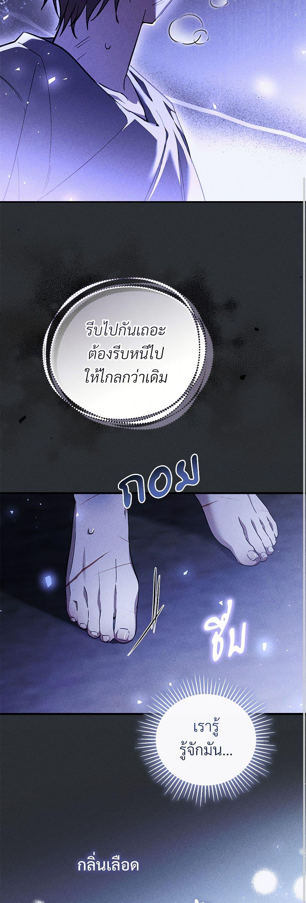 Manga-lc-com อ่านมังงะ อ่านการ์ตูน ออนไลน์ ฟรี The Night Without Shadows ตอนที่ 1 2 3 4 5 6 7 8 9 10 11 12 13 14 ฟรี ไม่มีโฆษณา Manga-lc - อ่าน มังงะ อ่าน การ์ตูน ออนไลน์ อ่านมังงะ ฟรี