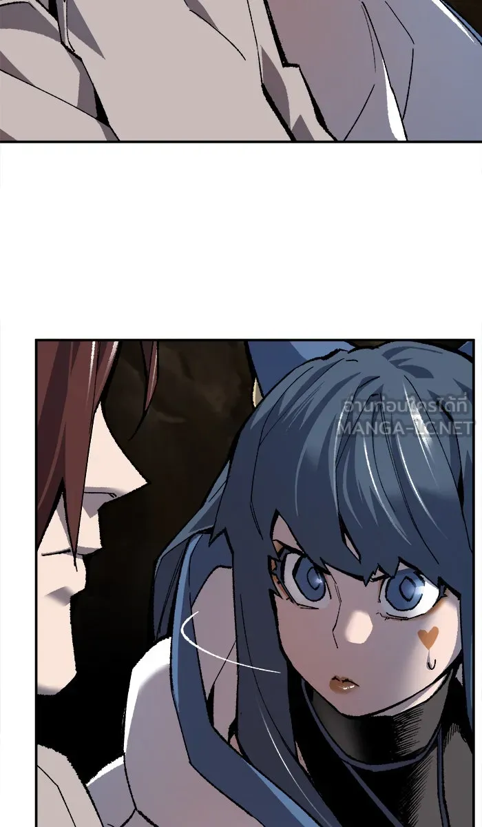 ยอดคนเลเวลทะลุ ตอนที่ 23 ไม่มีชื่อ (2) รูปที่ 36