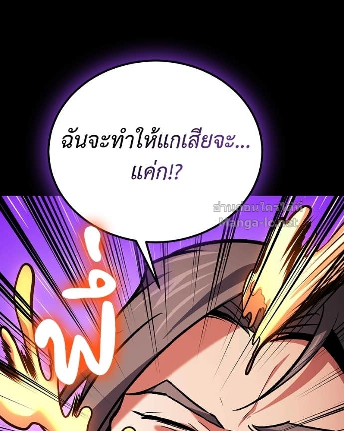 Doujin-Lc- อ่าน โดจิน มังฮวา เกาหลี ญี่ปุ่น จีน แปลไทย ฮีลเลอร์กำมะลอ ตอนที่ 1 2 3 4 5 6 7 8 9 10 11 12 13 14 ฟรี ไม่มีโฆษณา อ่าน โดจิน Manhwa เกาหลี ญี่ปุ่น จีน เรามีครบ คัดมาให้เน้นๆ โดจิน 18+ รับประกันความฟินโดย Doujin Lc
