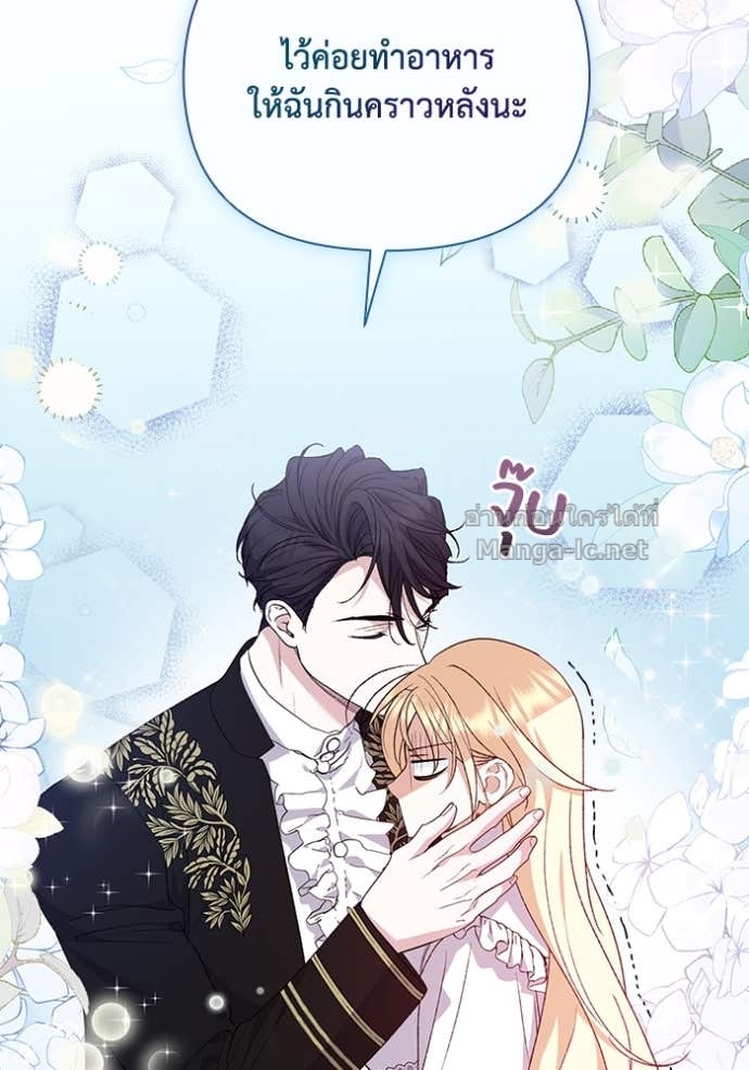 Doujin-Lc- อ่าน โดจิน มังฮวา เกาหลี ญี่ปุ่น จีน แปลไทย คิดว่าการบิดเบือนต้นฉบับ มันทำได้ง่าย ๆ หรือไง ตอนที่ 1 2 3 4 5 6 7 8 9 10 11 12 13 14 ฟรี ไม่มีโฆษณา อ่าน โดจิน Manhwa เกาหลี ญี่ปุ่น จีน เรามีครบ คัดมาให้เน้นๆ โดจิน 18+ รับประกันความฟินโดย Doujin Lc