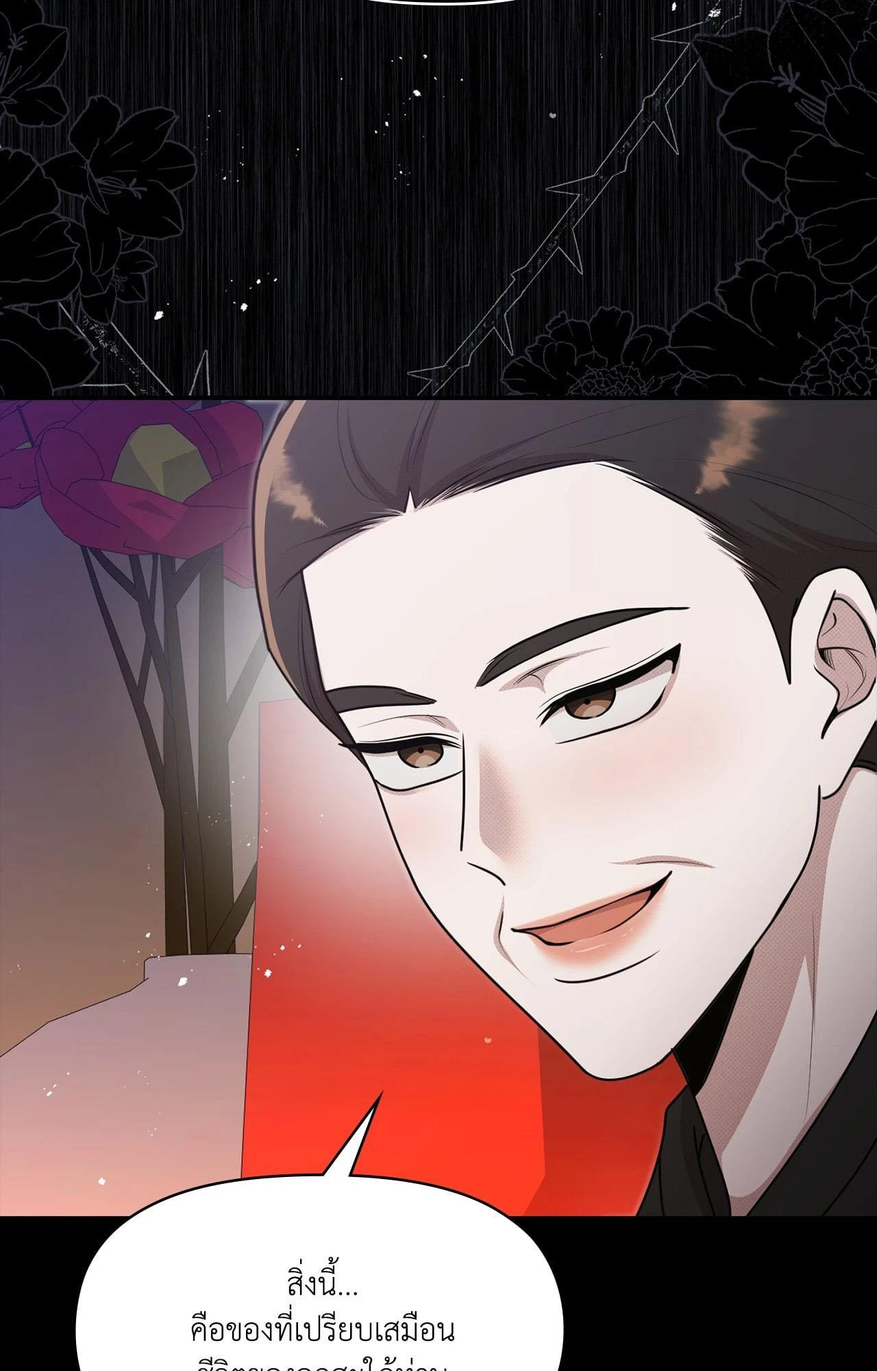 Doujin-Lc- อ่าน โดจิน มังฮวา เกาหลี ญี่ปุ่น จีน แปลไทย Bound by Fate ตอนที่ 1 2 3 4 5 6 7 8 9 10 11 12 13 14 ฟรี ไม่มีโฆษณา อ่าน โดจิน Manhwa เกาหลี ญี่ปุ่น จีน เรามีครบ คัดมาให้เน้นๆ โดจิน 18+ รับประกันความฟินโดย  Doujin Lc