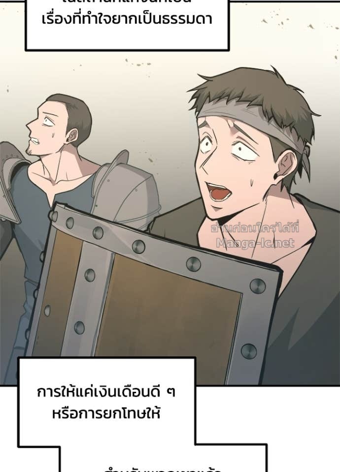 Doujin-Lc- อ่าน โดจิน มังฮวา เกาหลี ญี่ปุ่น จีน แปลไทย ผู้พิชิตเกมป้องกันฐาน ตอนที่ 1 2 3 4 5 6 7 8 9 10 11 12 13 14 ฟรี ไม่มีโฆษณา อ่าน โดจิน Manhwa เกาหลี ญี่ปุ่น จีน เรามีครบ คัดมาให้เน้นๆ โดจิน 18+ รับประกันความฟินโดย Doujin Lc