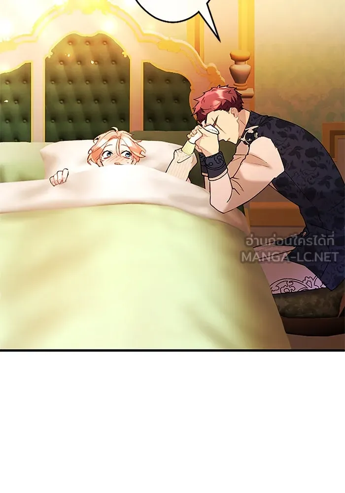 คุณหนูย้อนเวลามาเป็นอัศวิน ตอนที่ 75 รูปที่ 27