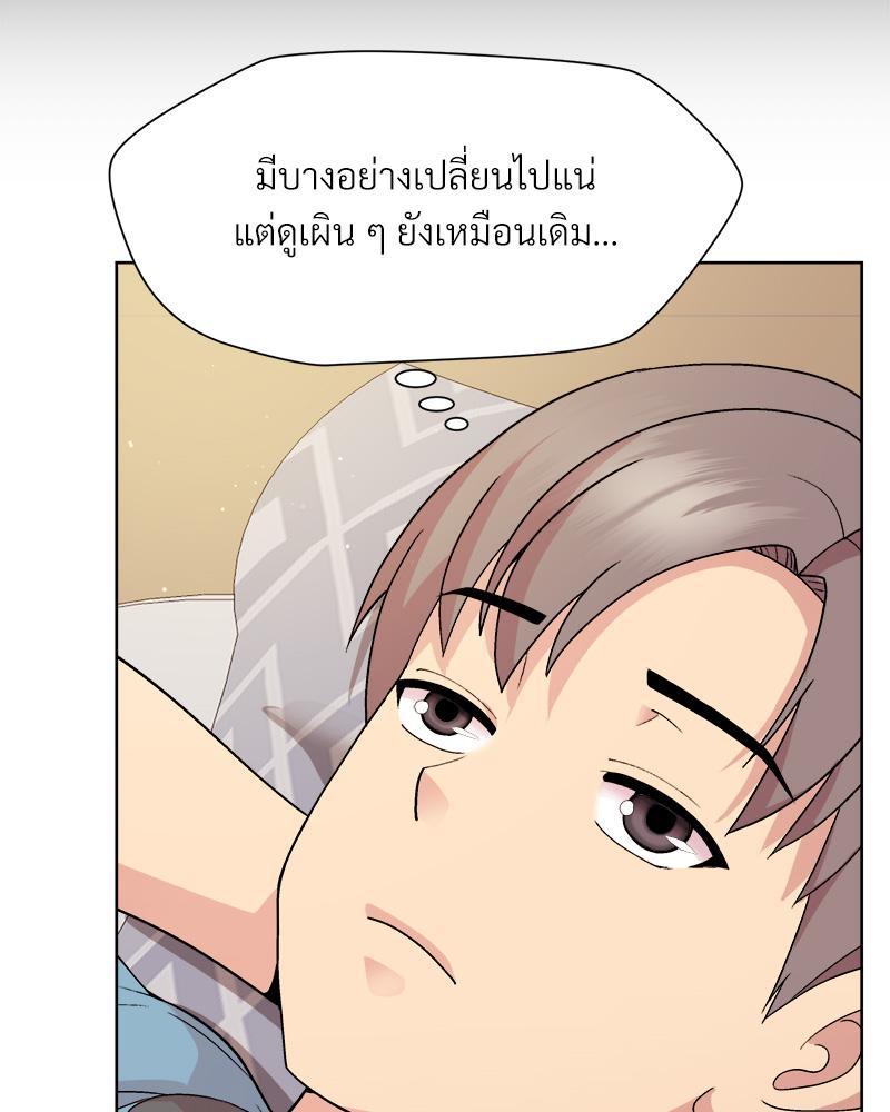 Doujin-Lc- อ่าน โดจิน มังฮวา เกาหลี ญี่ปุ่น จีน แปลไทย Playing a game with my Busty Manager ตอนที่ 1 2 3 4 5 6 7 8 9 10 11 12 13 14 ฟรี ไม่มีโฆษณา อ่าน โดจิน Manhwa เกาหลี ญี่ปุ่น จีน เรามีครบ คัดมาให้เน้นๆ โดจิน 18+ รับประกันความฟินโดย  Doujin Lc