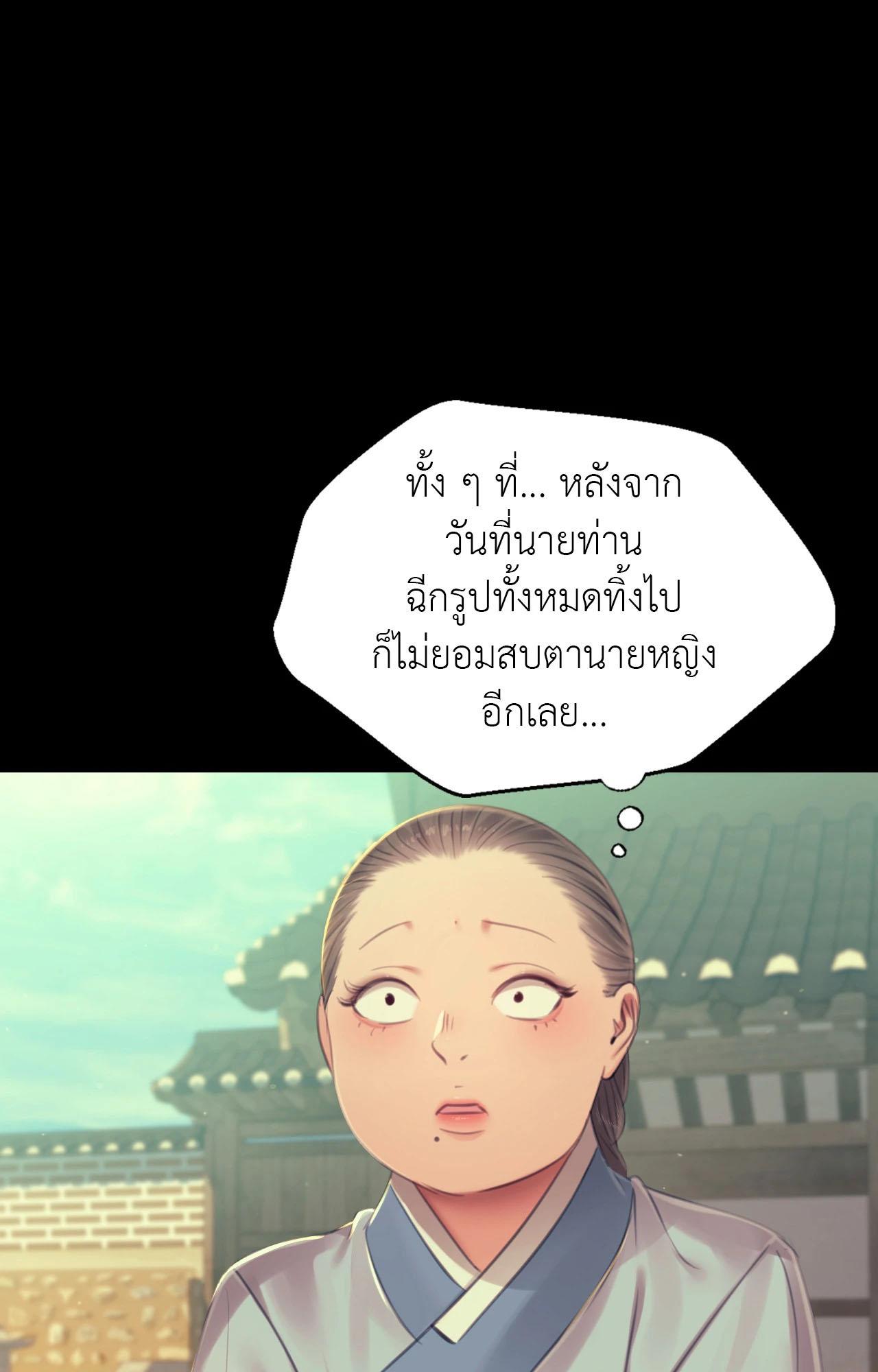Doujin-Lc- อ่าน โดจิน มังฮวา เกาหลี ญี่ปุ่น จีน แปลไทย MADAM ตอนที่ 1 2 3 4 5 6 7 8 9 10 11 12 13 14 ฟรี ไม่มีโฆษณา อ่าน โดจิน Manhwa เกาหลี ญี่ปุ่น จีน เรามีครบ คัดมาให้เน้นๆ โดจิน 18+ รับประกันความฟินโดย  Doujin Lc