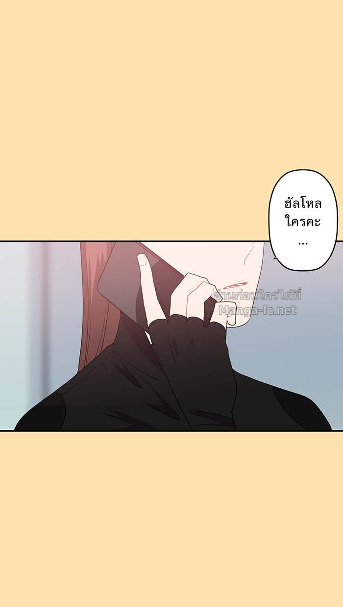 Doujin-Lc- อ่าน โดจิน มังฮวา เกาหลี ญี่ปุ่น จีน แปลไทย Take My Money รักนี้...มีเปย์ ตอนที่ 1 2 3 4 5 6 7 8 9 10 11 12 13 14 ฟรี ไม่มีโฆษณา อ่าน โดจิน Manhwa เกาหลี ญี่ปุ่น จีน เรามีครบ คัดมาให้เน้นๆ โดจิน 18+ รับประกันความฟินโดย Doujin Lc