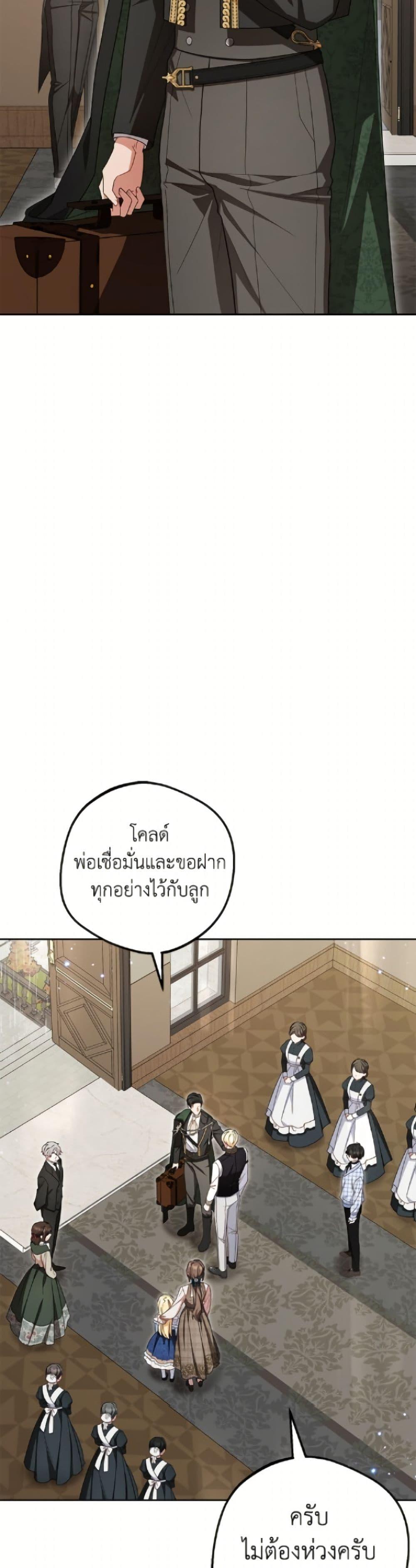 Manga-lc-com อ่านมังงะ อ่านการ์ตูน ออนไลน์ ฟรี The Villainess Is Shy In Receiving Love ตอนที่ 1 2 3 4 5 6 7 8 9 10 11 12 13 14 ฟรี ไม่มีโฆษณา Manga-lc - อ่าน มังงะ อ่าน การ์ตูน ออนไลน์ อ่านมังงะ ฟรี
