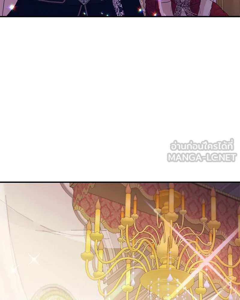 อนาคตพบรัก ตอนที่ 5 รูปที่ 123