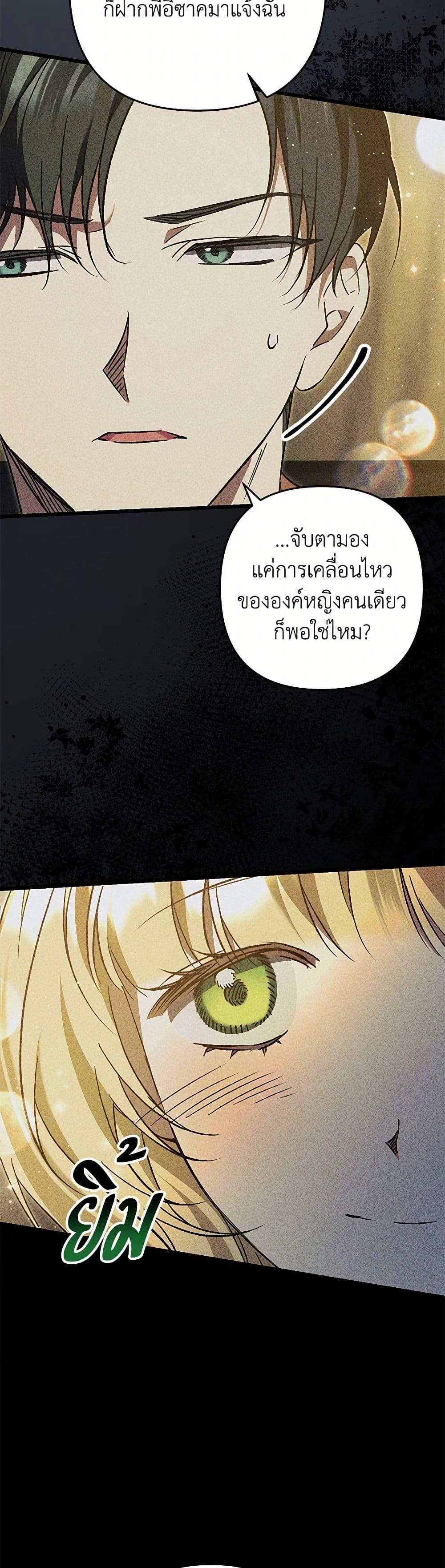 Manga-lc-com อ่านมังงะ อ่านการ์ตูน ออนไลน์ ฟรี The Male Lead Proposed to Me ตอนที่ 1 2 3 4 5 6 7 8 9 10 11 12 13 14 ฟรี ไม่มีโฆษณา Manga-lc - อ่าน มังงะ อ่าน การ์ตูน ออนไลน์ อ่านมังงะ ฟรี
