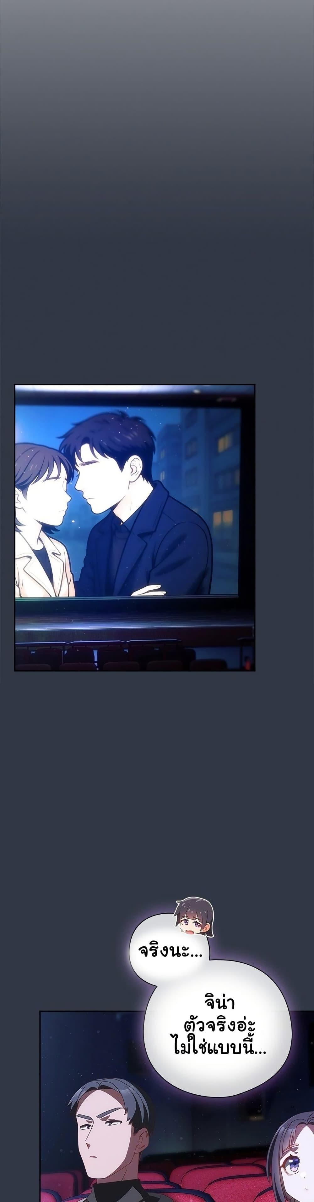 Doujin-Lc- อ่าน โดจิน มังฮวา เกาหลี ญี่ปุ่น จีน แปลไทย Like No Other ตอนที่ 1 2 3 4 5 6 7 8 9 10 11 12 13 14 ฟรี ไม่มีโฆษณา อ่าน โดจิน Manhwa เกาหลี ญี่ปุ่น จีน เรามีครบ คัดมาให้เน้นๆ โดจิน 18+ รับประกันความฟินโดย  Doujin Lc