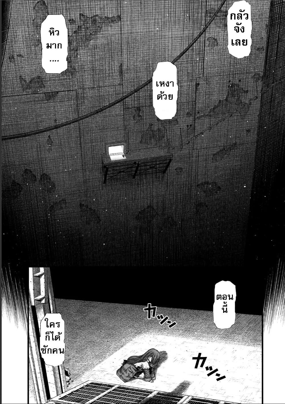Manga-lc-com อ่านมังงะ อ่านการ์ตูน ออนไลน์ ฟรี Dolls Nest ORPHANS ตอนที่ 1 2 3 4 5 6 7 8 9 10 11 12 13 14 ฟรี ไม่มีโฆษณา Manga-lc - อ่าน มังงะ อ่าน การ์ตูน ออนไลน์ อ่านมังงะ ฟรี
