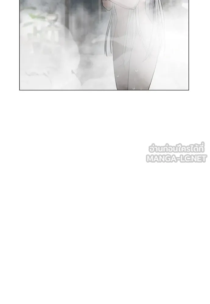 JAKDU ตอนที่ 57 รูปที่ 63