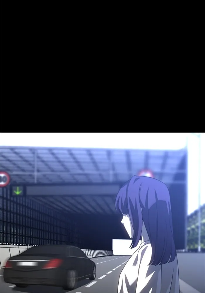 อดีตบอสหอคอย ตอนที่ 93 รูปที่ 100