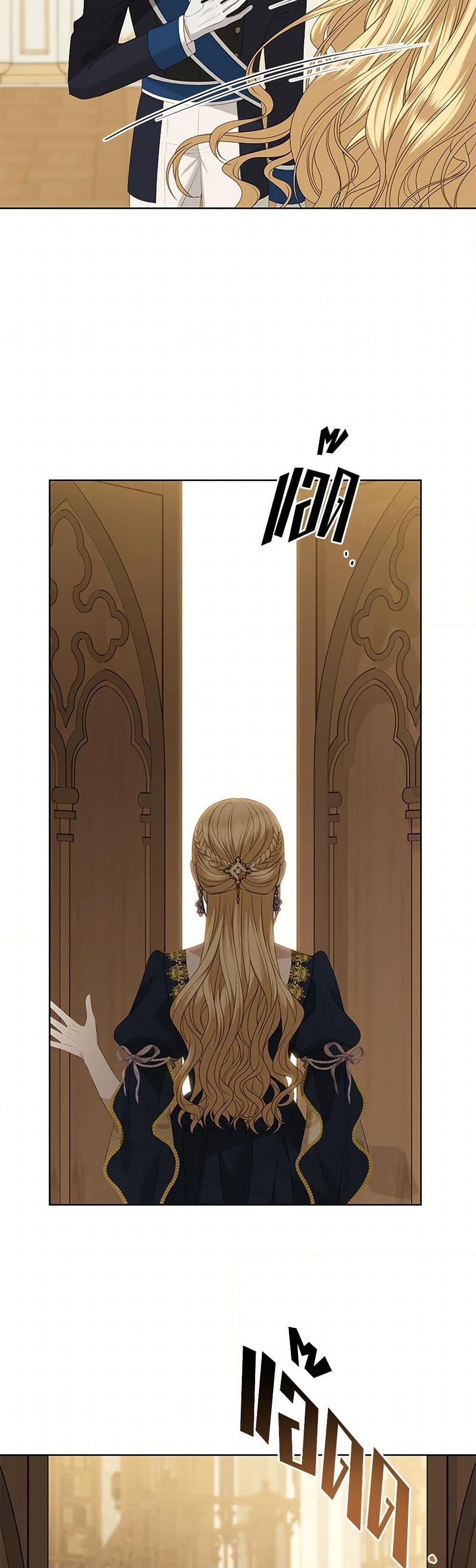 Manga-lc-com อ่านมังงะ อ่านการ์ตูน ออนไลน์ ฟรี I Don’t Love You Anymore ตอนที่ 1 2 3 4 5 6 7 8 9 10 11 12 13 14 ฟรี ไม่มีโฆษณา Manga-lc - อ่าน มังงะ อ่าน การ์ตูน ออนไลน์ อ่านมังงะ ฟรี