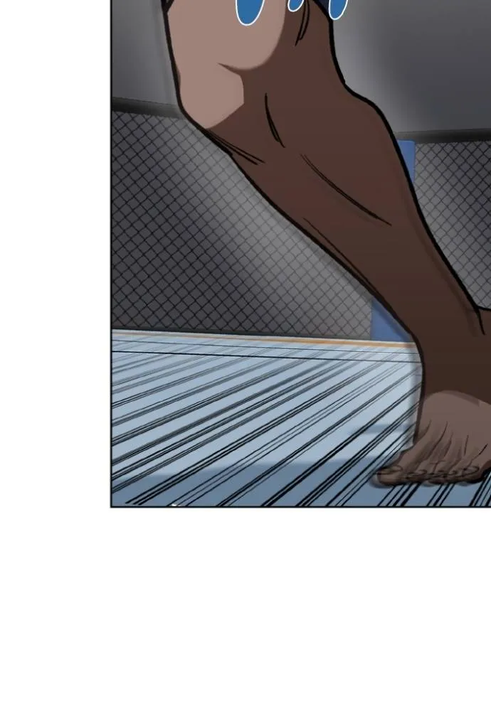 ราชาแห่งอ็อกทากอน ตอนที่ 133 รูปที่ 82