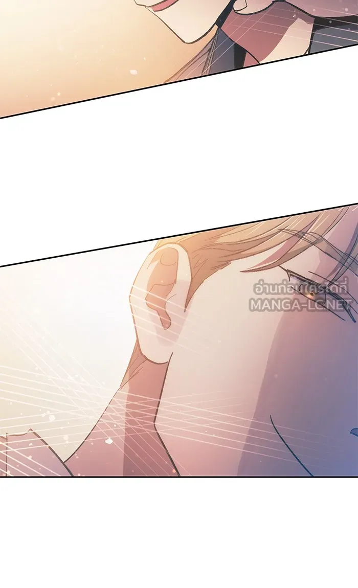 My S-Class Hunters ตอนที่ 47 ก่อนอื่นก็เดต (2) รูปที่ 48