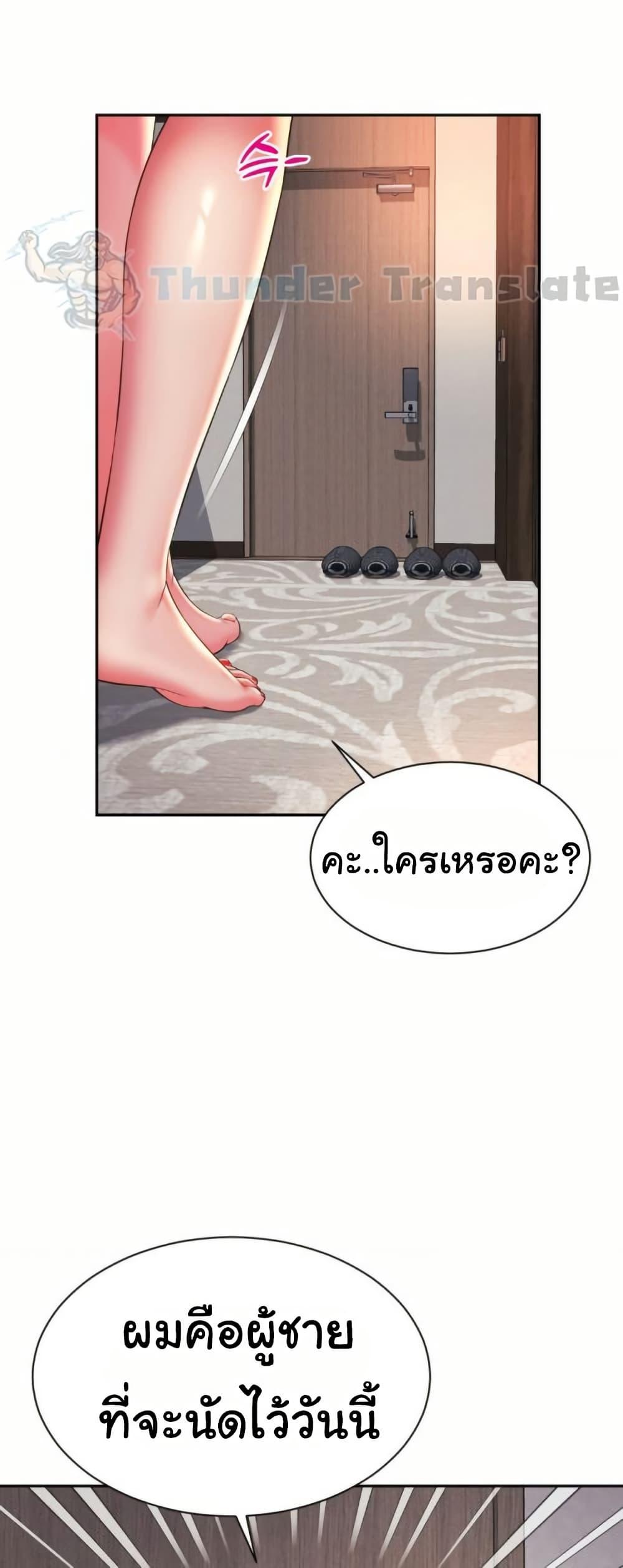 Doujin-Lc- อ่าน โดจิน มังฮวา เกาหลี ญี่ปุ่น จีน แปลไทย Friend’s Mom Is Mine ตอนที่ 1 2 3 4 5 6 7 8 9 10 11 12 13 14 ฟรี ไม่มีโฆษณา อ่าน โดจิน Manhwa เกาหลี ญี่ปุ่น จีน เรามีครบ คัดมาให้เน้นๆ โดจิน 18+ รับประกันความฟินโดย  Doujin Lc