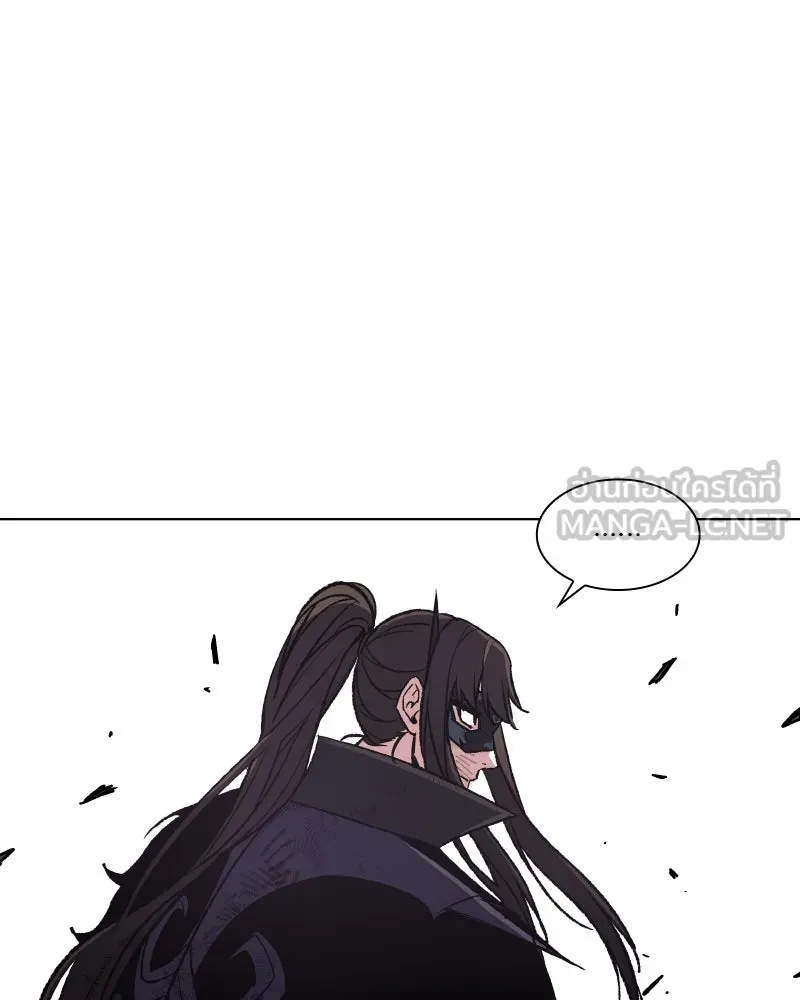 เกิดอีกทีเป็นว่าที่ประมุขลัทธิมาร ตอนที่ 32 รูปที่ 54