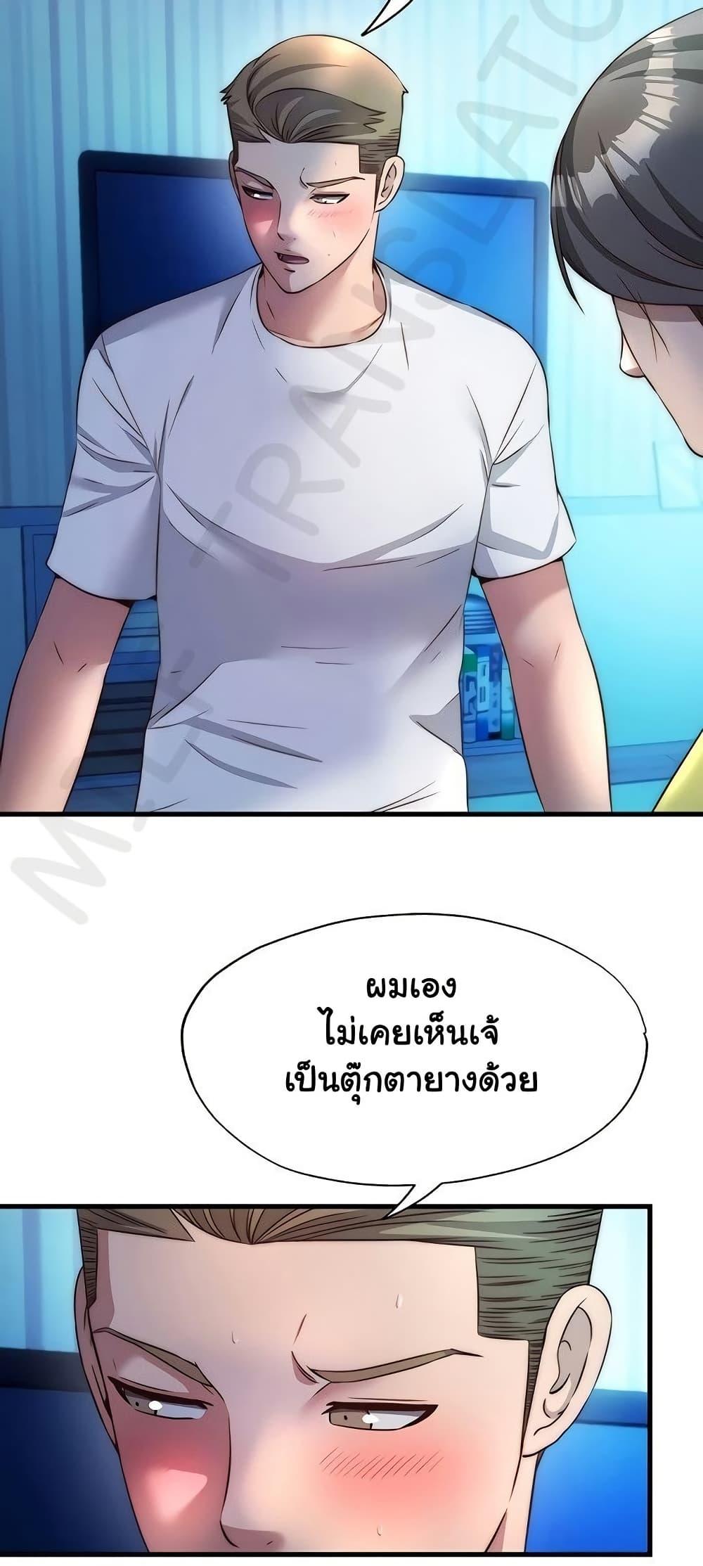 Doujin-Lc- อ่าน โดจิน มังฮวา เกาหลี ญี่ปุ่น จีน แปลไทย A Situation Full ตอนที่ 1 2 3 4 5 6 7 8 9 10 11 12 13 14 ฟรี ไม่มีโฆษณา อ่าน โดจิน Manhwa เกาหลี ญี่ปุ่น จีน เรามีครบ คัดมาให้เน้นๆ โดจิน 18+ รับประกันความฟินโดย  Doujin Lc