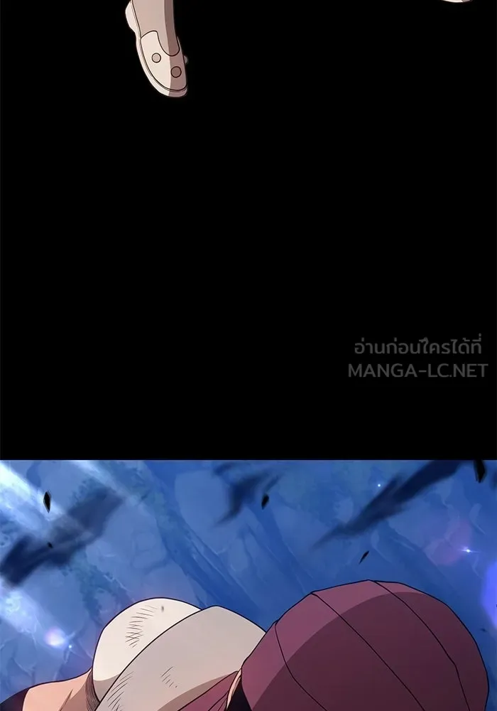 +99 ท่อนไม้พร้อมบวก ตอนที่ 21 รูปที่ 57