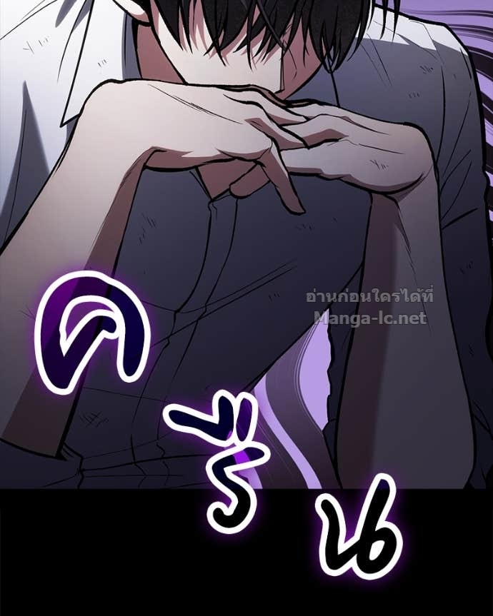 Doujin-Lc- อ่าน โดจิน มังฮวา เกาหลี ญี่ปุ่น จีน แปลไทย ฮีลเลอร์กำมะลอ ตอนที่ 1 2 3 4 5 6 7 8 9 10 11 12 13 14 ฟรี ไม่มีโฆษณา อ่าน โดจิน Manhwa เกาหลี ญี่ปุ่น จีน เรามีครบ คัดมาให้เน้นๆ โดจิน 18+ รับประกันความฟินโดย Doujin Lc